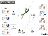 2023年09月11日の沖縄県の実況天気
