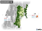 2023年09月11日の宮城県の実況天気