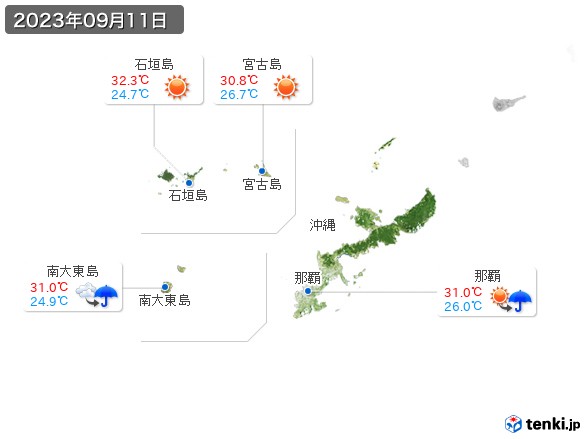 沖縄地方(2023年09月11日の天気