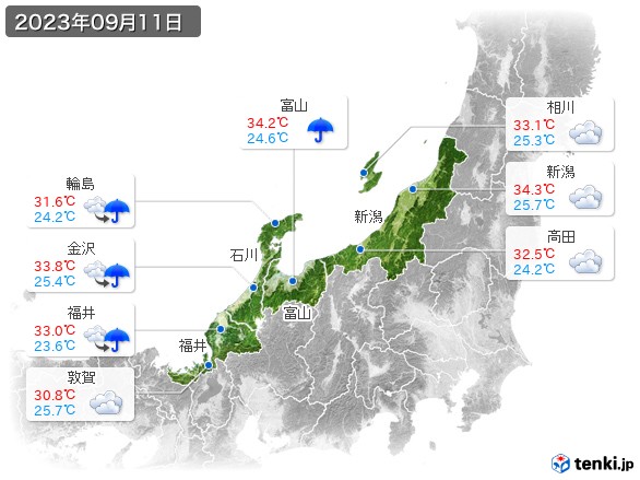 北陸地方(2023年09月11日の天気