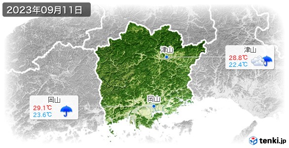 岡山県(2023年09月11日の天気