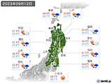 2023年09月12日の東北地方の実況天気