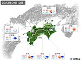 2023年09月13日の四国地方の実況天気