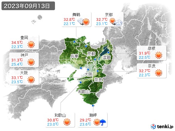 近畿地方(2023年09月13日の天気