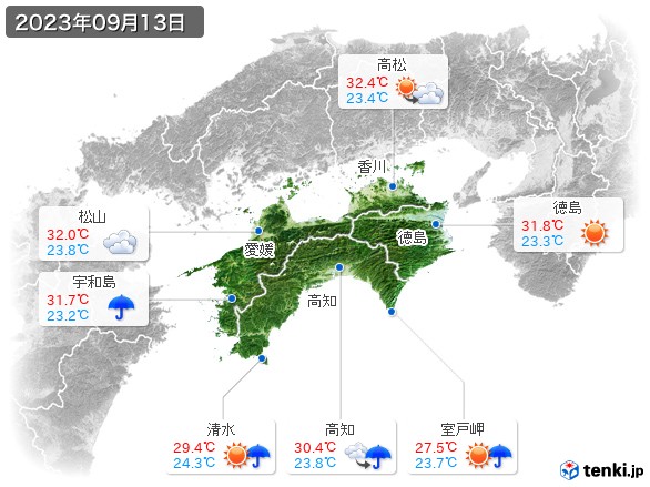 四国地方(2023年09月13日の天気