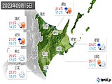 2023年09月15日の道東の実況天気