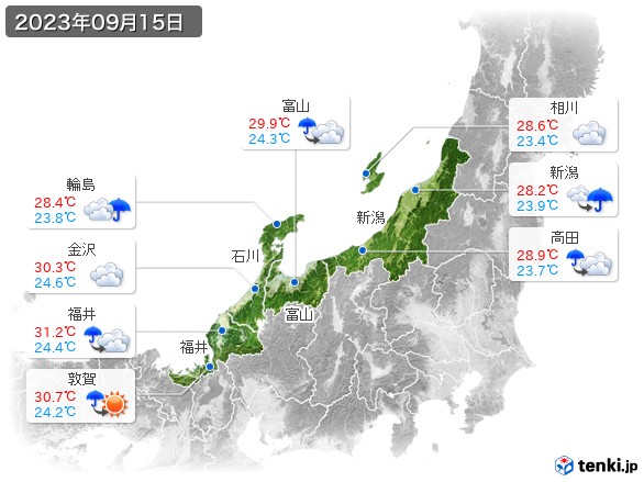 北陸地方(2023年09月15日の天気