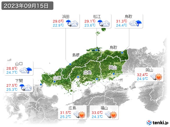 中国地方(2023年09月15日の天気