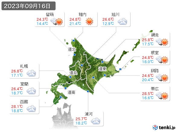 北海道地方(2023年09月16日の天気