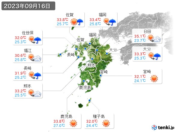 九州地方(2023年09月16日の天気