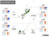 実況天気(2023年09月16日)