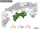 2023年09月17日の四国地方の実況天気