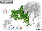 2023年09月17日の山口県の実況天気