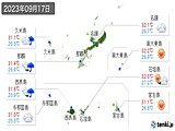 2023年09月17日の沖縄県の実況天気