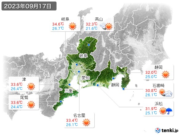 東海地方(2023年09月17日の天気