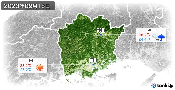 岡山県(2023年09月18日の天気