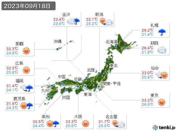 過去の天気(実況天気・2023年09月18日) - 日本気象協会 tenki.jp
