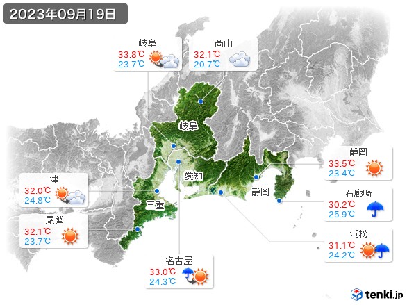 東海地方(2023年09月19日の天気