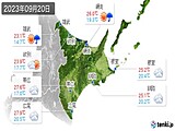 2023年09月20日の道東の実況天気