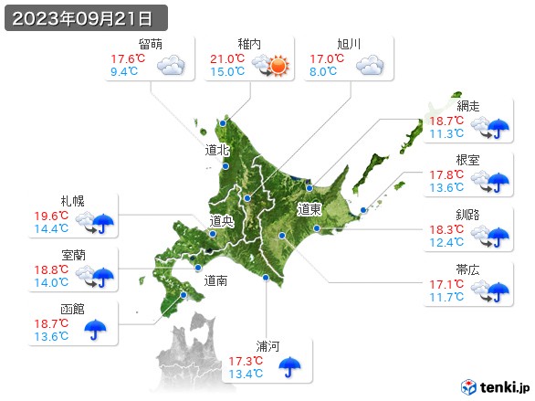 北海道地方(2023年09月21日の天気