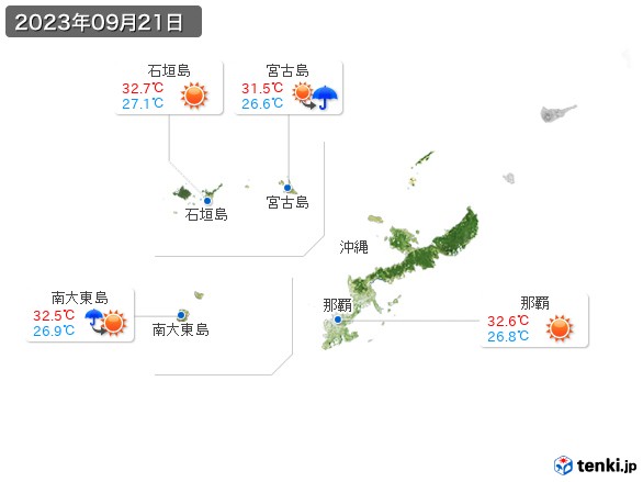 沖縄地方(2023年09月21日の天気