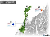 2023年09月22日の石川県の実況天気