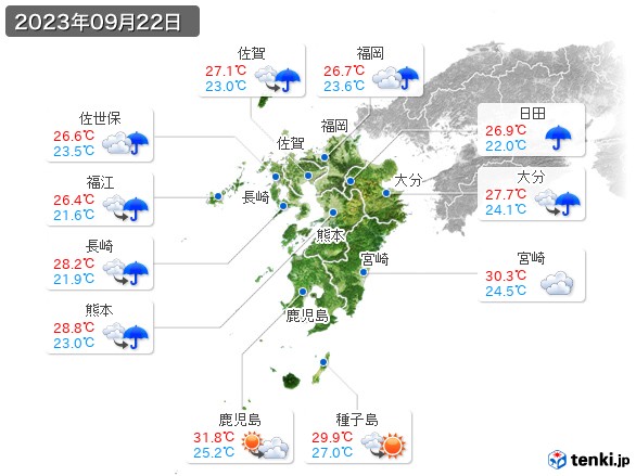 九州地方(2023年09月22日の天気