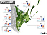 実況天気(2023年09月22日)