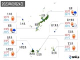 2023年09月24日の沖縄県の実況天気