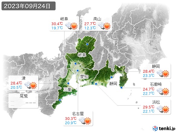 東海地方(2023年09月24日の天気