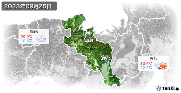 京都府(2023年09月25日の天気