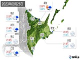 2023年09月26日の道東の実況天気