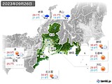 実況天気(2023年09月26日)