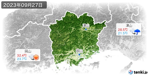 岡山県(2023年09月27日の天気