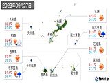 実況天気(2023年09月27日)