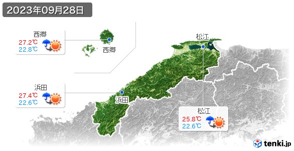 島根県(2023年09月28日の天気