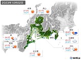 2023年10月02日の東海地方の実況天気