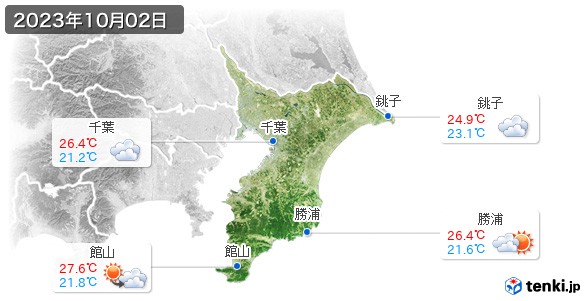 千葉県(2023年10月02日の天気