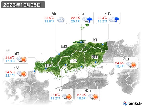 中国地方(2023年10月05日の天気