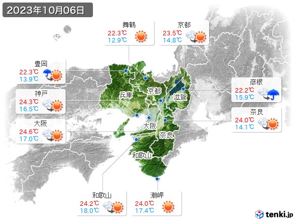近畿地方(2023年10月06日の天気
