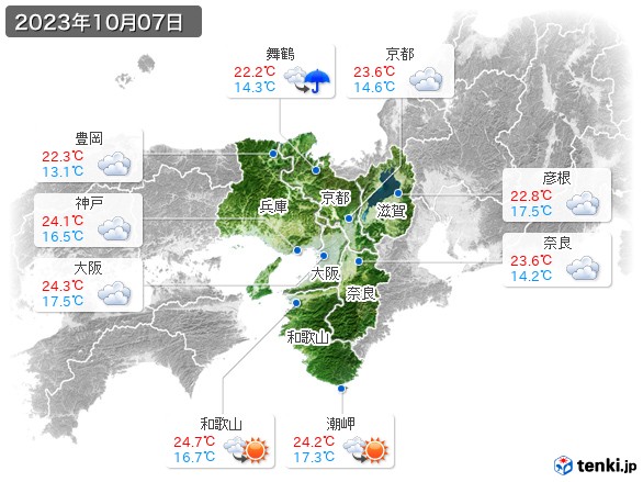 近畿地方(2023年10月07日の天気