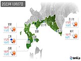 実況天気(2023年10月07日)