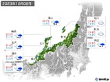 2023年10月08日の北陸地方の実況天気