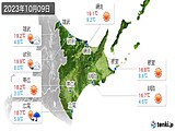 2023年10月09日の道東の実況天気