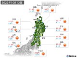 2023年10月13日の東北地方の実況天気
