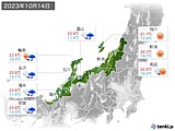 2023年10月14日の北陸地方の実況天気