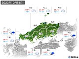 2023年10月14日の中国地方の実況天気