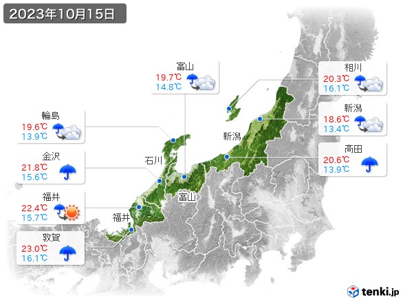 北陸地方(2023年10月15日の天気