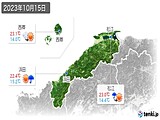 実況天気(2023年10月15日)