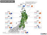 2023年10月16日の東北地方の実況天気